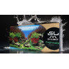 SKYLIGHT BELKA HYPERBAR FL.60 64W DO AKWARIUM 60 CM LAMPA+ZASILACZ